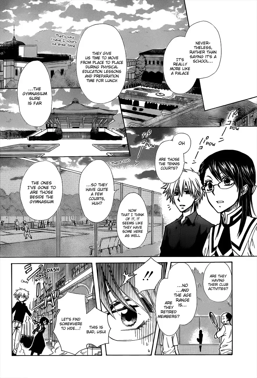 Kaichou Wa Maid-sama! Chapter 72 23